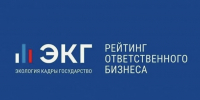 Статус ответственного бизнеса в Омской области: критерии, процедура и поддержка - Министерство природных ресурсов и экологии