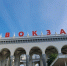 Раскрыт сговор по платным парковкам - 24Krasnodar.Ru