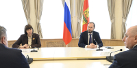 29.05.2026 | Повышение финансовой грамотности, развитие сферы финансов: Виталий Королев обозначил ключевые направления совместной работы Правительства региона и Федерального казначейства - Главное управление по архивному делу