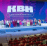 Итоги Кубанской юниор-лиги КВН подвели в Краснодаре - Кубанские Новости