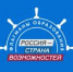 изображение для новости - УлГУ