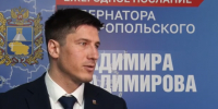 Ветеран СВО отметил стратегическую важность поручений губернатора Ставрополья - Телеканал СвоёТВ