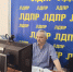 Увеличить - Дума Ханты-Мансийского АО