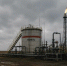 Прокуратура выявила нарушения на нефтяных объектах Архангельской области - Бизнес-класс Архангельск