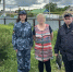 Сотрудники УИИ УФСИН России по Республике Татарстан принимают участие в операции «Условник» - УФСИН РТ