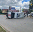 Момент жесткого ДТП с «Газелью» газовой службы в Костроме попал на видео - Интернет-телевидение Логос
