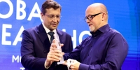 1 - Правительство Нижегородской области