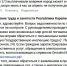 «Оставили без средств к существованию»: в Карелии многодетная семья пожаловалась на задержку зарплаты сотрудникам приостановленного завода - Gubdaily.Ru