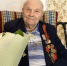 29.05.2026 | Виталий Королев поздравил с 99-летием участника Великой Отечественной войны, Почетного гражданина Тверской области Бориса Александровича Гулина - Правительство области