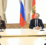 29.05.2026 | Повышение финансовой грамотности, развитие сферы финансов: Виталий Королев обозначил ключевые направления совместной работы Правительства региона и Федерального казначейства - Правительство области