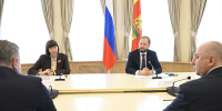 29.05.2026 | Повышение финансовой грамотности, развитие сферы финансов: Виталий Королев обозначил ключевые направления совместной работы Правительства региона и Федерального казначейства - Правительство области