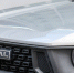 Администрация Бугров покупает Haval за пять миллионов - 47 новостей