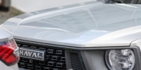 Администрация Бугров покупает Haval за пять миллионов - 47 новостей