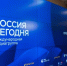 Сергей Кравцов: Уровень честности и объективности ЕГЭ сегодня является одним из самых высоких в мире - Минобрнауки Курской области