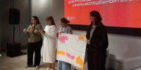 Иностранные студенты обменялись практиками в реализации молодежной политики - Информационный портал Свердловской области