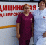 В Переволоцком в выходной будет работать мобильный ФАП - Газета Оренбуржье