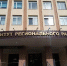 Курсы повышения квалификации - Шемышейский район