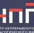 Курсы повышения квалификации - Шемышейский район