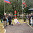 Патриотическое мероприятие ко Дню пограничной службы прошло в Текстильщиках, фото - Мой район