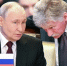 В Кремле заявили об осведомлённости Владимира Путина по инциденту с БПЛА в Румынии - Говорит Москва