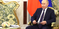 Песков: Путину доложили об инциденте с дроном в Румынии - ИА Общественная служба новостей