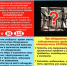 Правила безопасности при обнаружении подозрительного предмета! - Лукояновский муниципальный округ