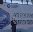 В СевГУ открылась яхтенная регата «Атомные мили – 2026» - СевГУ