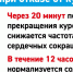 . - Клинико-диагностический центр