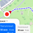 Общество - Riac34.Ru
