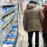Дороже, чем в Подмосковье. Во сколько обойдется минимальная продуктовая корзина в Ленобласти   - 47 новостей