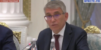 Дмитрий Миляев: Готовы распространить выплату в один миллион при рождении четвертого ребенка - ИА Тульская пресса.Ru