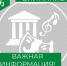 Актуальные новости и полезную информацию жители Курганской области могут узнать в каналах органов власти в национальном мессенджере МАКС - Управление культуры