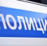 Прохоровцы узнали о новой схеме «лёгкого заработка» за фотосъёмку надгробий участников СВО - Сетевое издание Прохоровские истоки
