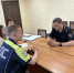 В Управлении образования состоялось заседание Совета родителей образовательных организаций Пинежского округа - Сетевое издание Пинежье