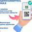 Актуальные новости и полезную информацию жители Курганской области могут узнать в каналах органов власти в национальном мессенджере МАКС - Департамент информационных технологий и цифрового развития
