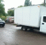Уважаемые жители города Донецка! - Город Донецк
