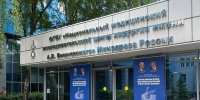 Вологодских пациентов с тяжёлыми заболеваниями будут направлять в центр хирургии имени Вишневского в Москве - OnlineVologda.Ru
