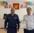 В ИК-4 УФСИН России по Тюменской области наградили сотрудников и ветеранов в честь образования учреждения - УФСИН