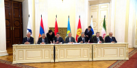 Следующий саммит ЕАЭС пройдет в Петербурге в декабре - tvspb.ru - ТК Санкт-Петербург