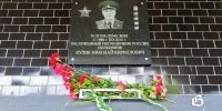 Мемориальная доска в честь Николая Кулика установлена в Выборге на фасаде дома на бульваре Кутузова, 11 - Газета Выборг