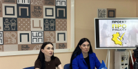 Студенты и выпускники региона узнали, как начать карьеру на ведущих предприятиях Пензенской области - Министерство экономического развития и промышленности
