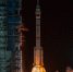 Экипаж китайского корабля "Шэньчжоу-21" вернулся на Землю после полугодовой миссии - M24.Ru