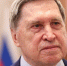 Ушаков заявил, что вице-премьеру Армении передали заявление лидеров ЕАЭС - M24.Ru