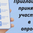 О реорганизации образовательных учреждений в Ижемском районе. - Ижемский район