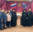 В следственном изоляторе № 2 УФСИН России по Самарской области состоялось духовно-просветительское мероприятие с участием представителей Русской Православной Церкви - УФСИН по Самарской области