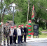 В Барановке открыли памятный знак - Вольская жизнь