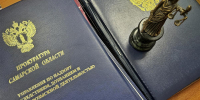 Двух жителей Самары обвиняют в масштабном хищении денег у пожилых людей - Волга Ньюс
