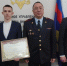 Глава МВД Владимир Колокольцев наградил юного жителя Новой Ляли за содействие полиции в предотвращении преступления - Качканарский Четверг