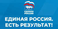 форум «Есть результат» - Администрация Данковского района