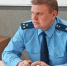 В Зеленограде сменился прокурор - Netall.Ru